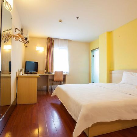 7Days Inn Beijing Liujiayao Station מראה חיצוני תמונה