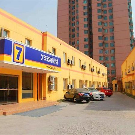 7Days Inn Beijing Liujiayao Station מראה חיצוני תמונה