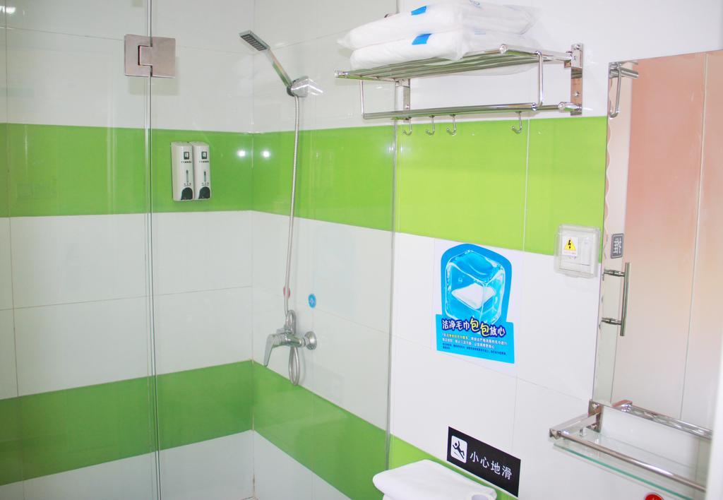7Days Inn Beijing Liujiayao Station מראה חיצוני תמונה