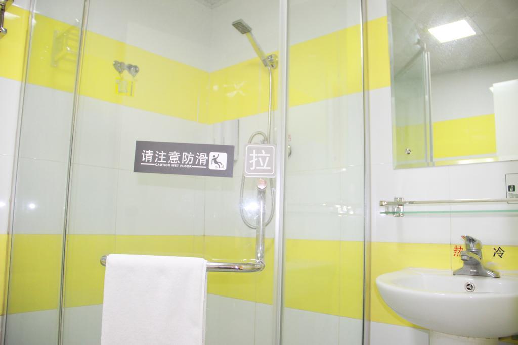 7Days Inn Beijing Liujiayao Station מראה חיצוני תמונה
