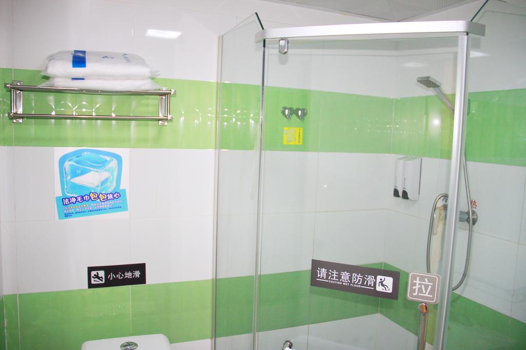 7Days Inn Beijing Liujiayao Station מראה חיצוני תמונה