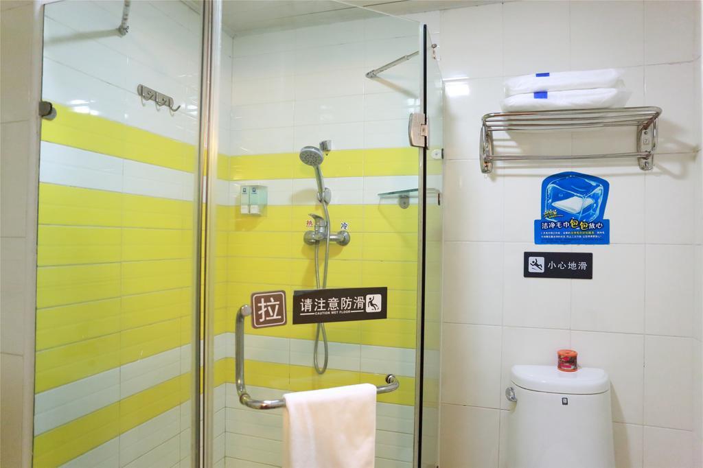 7Days Inn Beijing Liujiayao Station חדר תמונה