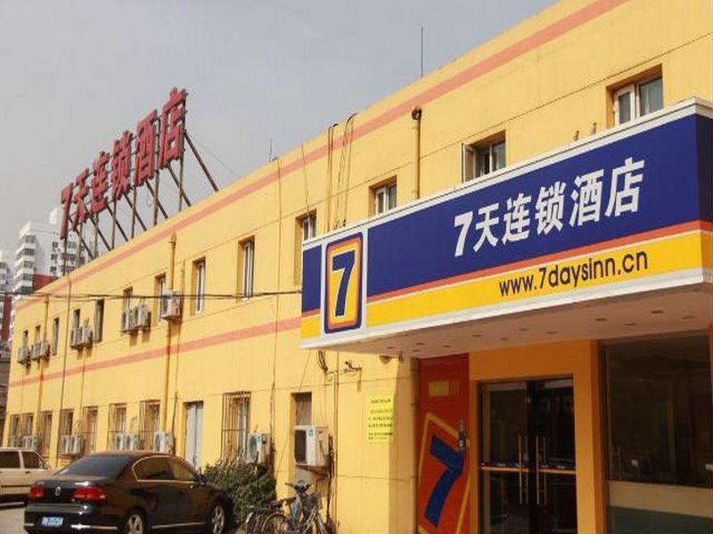 7Days Inn Beijing Liujiayao Station מראה חיצוני תמונה