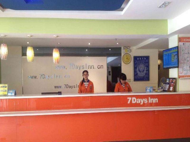 7Days Inn Beijing Liujiayao Station מראה חיצוני תמונה