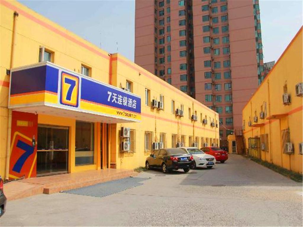 7Days Inn Beijing Liujiayao Station מראה חיצוני תמונה